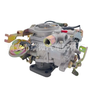 Carburateur 4K 21100-72201 pour remplacement et réparation de moteur, fabriqué au Zhejiang - Product Image 3