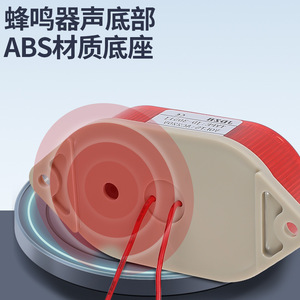 JD-3051J LED Warning Light AC220V Red Blue Durable Indicator Light - Product Image 3