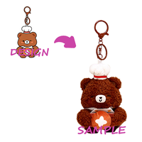 Jouet en peluche super doux personnalisé - Remplissage en coton PP, design mignon, cadeau promotionnel professionnel