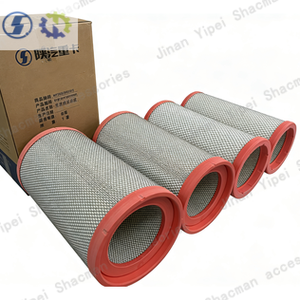 <span class=keywords><strong>Filtro</strong></span> <span class=keywords><strong>de</strong></span> Aire <span class=keywords><strong>de</strong></span> Acero Original Shackman Shacman DZ97259190450L |   Nuevo Juego <span class=keywords><strong>de</strong></span> Filtros <span class=keywords><strong>de</strong></span> Seguridad <span class=keywords><strong>de</strong></span> Alta Resistencia para Camiones Delong X3000/M3000/F3000 - Product Image 2