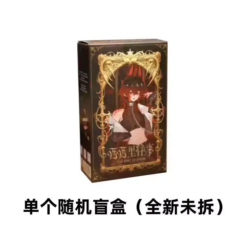 Aléatoire 1 pièces