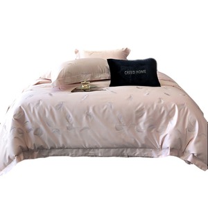 Luxury Pure Cotton 100-count Feather Embroidery Four-Piece <b>Bedding</b> <b>Set</b> 2 Meter Long Breathable Home Use - Product Image 5