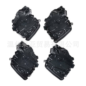 Actuador de Cerradura BMW 51217281949 51217281952 51227281957 51227281958 para Sistema de Cierre Centralizado X6, Pieza de Plástico - Product Image 4