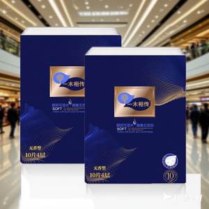 Natura Tree Mini <span class=keywords><strong>Mouchoir</strong></span> 3 Couches Portable 5-Pack Promotionnel E-commerce Serviettes Petites Serviettes pour Tous Les Jours - Product Image 6