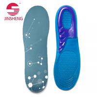 Semelles orthopédiques confortables en EVA avec soutien de la voûte plantaire et amorti antichoc pour le soulagement de la fasciite plantaire et des pieds plats - Convient aux baskets et aux bottes