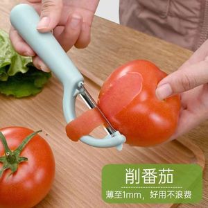 Multifunctional P Type Peeler 3 Pieces Mixed Colors Rust Free Fruit Vegetable Tool - Product Image 4