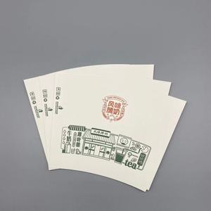 Henan Factory Custom Logo Print Double-Sided PE Coated Food Grade Waterproof Eco-Friendly Recyclable for Material Paper Cup <b>Fan</b> - Product Image 5