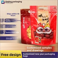 Sacs cadeaux rouges personnalisés pour le Nouvel An, sachets refermables à fermeture éclair pour noix, en-cas, bonbons, chewing-gums, aliments en conserve
