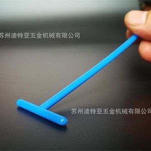 ASONE Disposable Blue T-Type Coating <b>Rod</b> CC-6841 <b>Plastic</b> Stirring <b>Rod</b> YDS-T Japan - Product Image 4