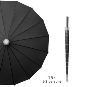 Custom Print <b>Umbrella</b> <b>Umbrellas</b> for the Rain Classic with Plastic Waterproof case Protect Yourself From Wet Fabric 24ribs for 2 - Product Image 2