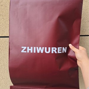 Sacs tissés en plastique Nan Yi, imperméables, impression de logo personnalisée, livraison express, emballage, capacité de 1 à 50 kg - Product Image 2