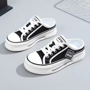 Mocassins Femme 2026 – Chaussures Décontractées d'Été en PU Respirantes à Semelle Épaisse Rehaussante – Chaussures Polyvalentes pour Étudiantes - Product Image 3