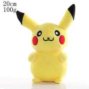 Peluches Kawaii Pokémon de 8 pouces en gros, idéales pour les machines à griffes, cadeaux pour enfants, jouets en peluche en coton de dessins animés - Product Image 2