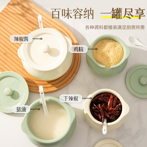 Ceramic Kitchen Oil Jar With Lid Heat Resistant Round Shape For Storing Lard Chili Oil Liquid Seasoning - Product Image 2
