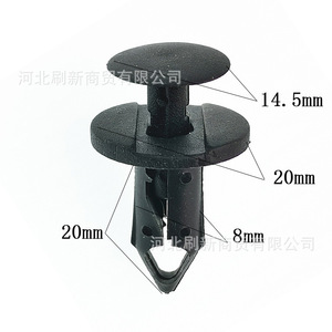 40 pièces de rivets d'expansion en plastique mixtes pour voiture, clips de pare-chocs pour réparation automobile, type usage général - Product Image 3