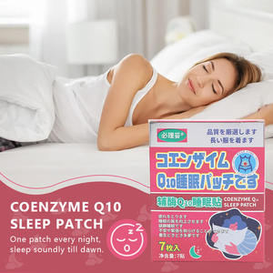 2025 nouveau modèle de haute qualité populaire à base de plantes aide au sommeil Patch améliore efficacement la qualité du sommeil facile à s'endormir - Product Image 4