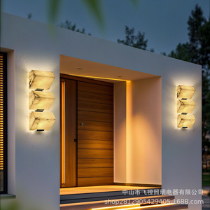 Lámpara de Pared Exterior con Aspecto de Mármol, Impermeable, con Sensor de Movimiento, para Entrada de Villa, Balcón, Terraza - Product Image 3