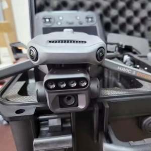 Dron Mavic 3m Versión Global, Mavic 3 Multiespectral con Cámaras RGB, Módulo RTK para Monitoreo de Cultivos y Mapeo Agrícola - Product Image 1