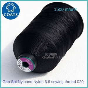 <span class=keywords><strong>Fil</strong></span> de polyester britannique Gaoshi Bondi 6.6 pour vêtements de sport, chaussures en cuir, équipement de plein air, couture, grande promotion, fabrication chinoise - Product Image 5