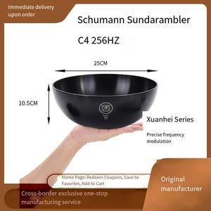 ขันเสียงชูมันน์ที่ปรับแต่งอย่างแม่นยำ สำหรับการบำบัดด้วยเสียง โยคะ และการทำสมาธิ - Product Image 5