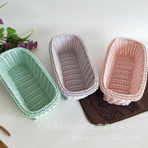 Panier de rangement tissé Bobai, rectangulaire, violet, écologique, organisateur de bureau, boîte de rangement de cuisine, type sur pied 2017RD0825 - Product Image 5