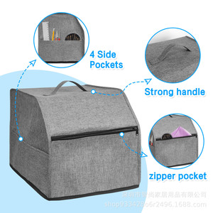 Sewing Machine Cover With Storage <b>Pocket</b> Gray Dustproof Protective Case For Home Use - Product Image 3