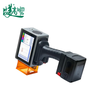 Machine de marquage laser portable 5W adaptée au métal/plastique/bois, source laser portative, appareil de gravure laser pour utilisation sur le terrain