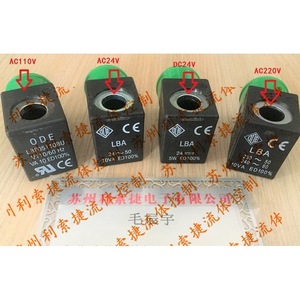 Bobina de Válvula Solenoide Ode LBA 5W AC220V 10VA, Válvula Electromagnética para Control Industrial - Product Image 1