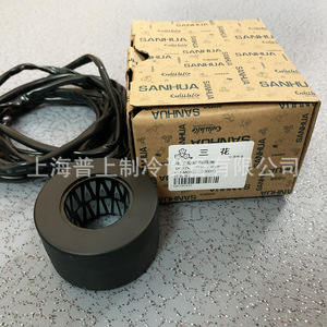 Válvula de Expansión Electrónica DPF S03 4.0C 4.5C EEV para Evaporador R404A R22 R12, Equilibrio Interno, DC 24-48V, Ahorro de Energía - Product Image 4