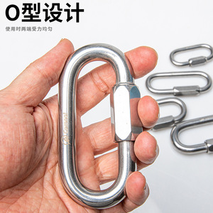 Mosquetón de Acero Inoxidable Canler con Tuerca Hexagonal de Seguridad para Escalada, Hebilla Multiusos para Exteriores - Product Image 3