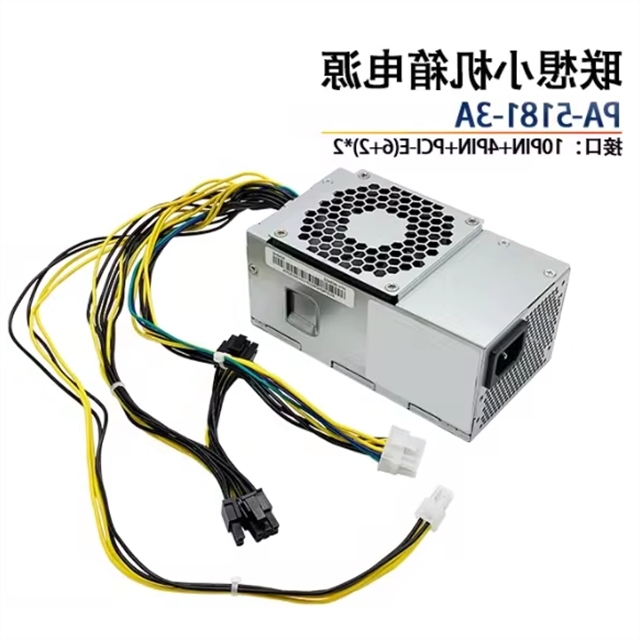 FSP power supply 500-20TGBAB[W] 450W 600-60AGPAA[W] PA-5181-3A[550W]