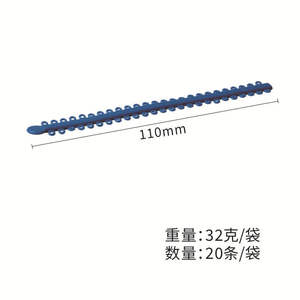 อุปกรณ์จัดฟันแบบใสชนิดยาว 20 วงต่อถุง สำหรับการสอนทันตกรรมและการบำบัดช่องปาก - Product Image 4