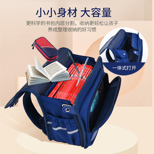 Zmbaby Horizontal Backpack 15 Inches Lightweight Water Repellent School Bag For Boys Elementary School - Product Image 3