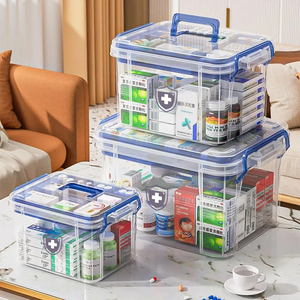 Boîte de rangement pour médicaments transparente en PP pour toute la maison, détachable, à deux niveaux, trousse médicale portable, design classique, capacité de 10 à 20 L - Product Image 1