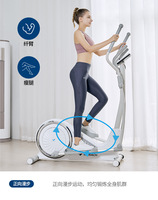 Appareil elliptique Merach Snail X à entraînement arrière, pliable, silencieux, pour la maison, machine à marche, machine d'exercice pour les jambes