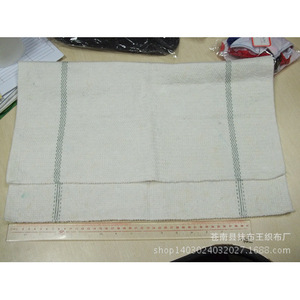 Fournisseur direct d'usine de divers chiffons de nettoyage, tapis de sol, tissus non tissés et chiffons en microfibre. Les commandes sont bienvenues. - Product Image 4