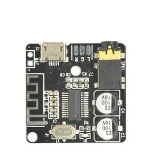 Bssy) Bảng Mạch Giải Mã tương thích Bluetooth mini Bộ thu âm thanh bt5.0 Pro MP3 Lossless Player mô-đun bộ khuếch đại âm thanh nổi không dây - Product Image 4