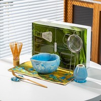 Ensemble de luxe de 7 pièces pour le thé Matcha bleu : bol, fouet, outils et accessoires pour le préparateur de thé