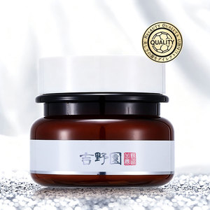 Crema CC YOSHINOEN, Crema Facial Humectante, Correctora de Tono y Color, Base de Maquillaje Natural - Product Image 5