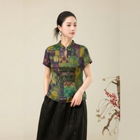 T-shirts en soie Gambiered à manches courtes, 100 % soie de mûrier, respectueux de l'environnement, teints à la plante, respirants, du patrimoine culturel immatériel chinois