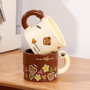 Tazas <span class=keywords><strong>de</strong></span> <span class=keywords><strong>Café</strong></span> <span class=keywords><strong>de</strong></span> Cerámica con Tapas y Pajitas, Tazas para Leche para Uso en el Hogar y la Oficina, para Mujeres y Parejas, Aptas para Lavavajillas y Microondas - Product Image 5