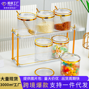 Juego de recipientes para especias con estante de almacenamiento, recipientes de vidrio herméticos para almacenamiento de condimentos de cocina, tapa de plástico tamaño M - Product Image 5