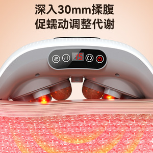 Masseur abdominal Bianstone 29x16x9,5 cm, massage automatique par thérapie thermique pour la taille et l'estomac - Product Image 4