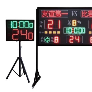 Marcador Electrónico de Baloncesto 1800*950MM con Poste de Altura Ajustable y Reloj de 24 Segundos para Uso en Cancha - Product Image 5