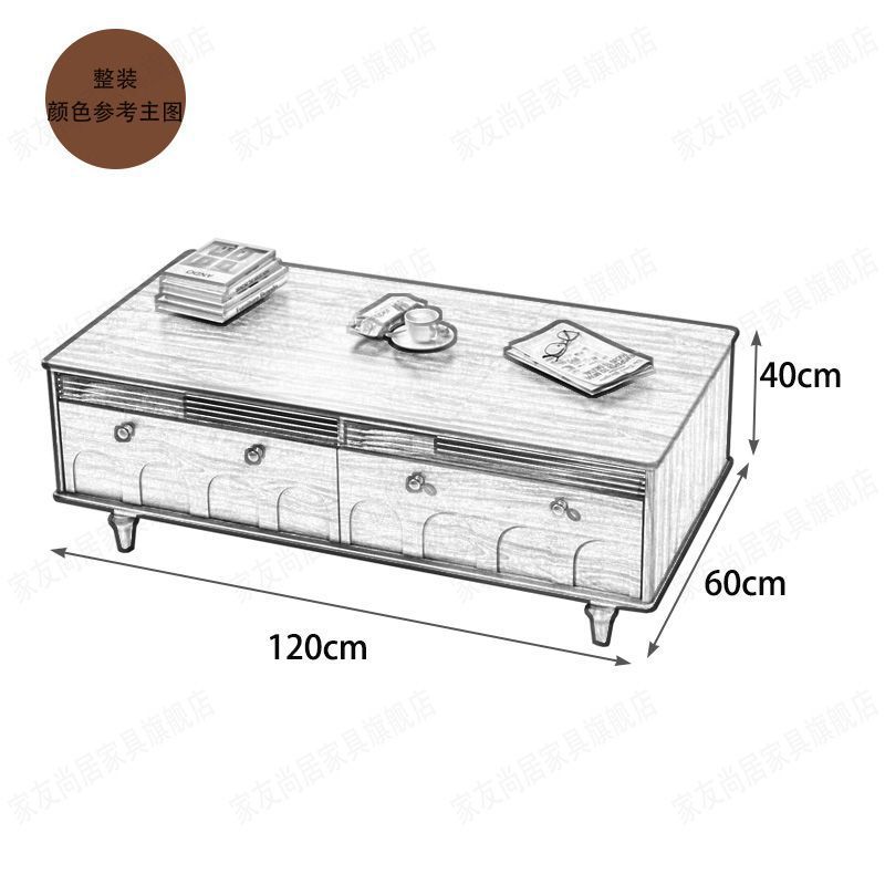 Mesa de centro de 120 cm de largo [completamente ensamblada]