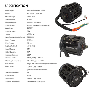Kit Moteur Central QS MOTOR 138 90H 4000W 7500W 72V 110KPH avec Contrôleur ND72680 pour Moto - Nouveau Produit - Product Image 4