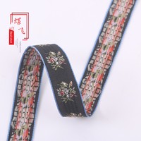 Ruban Jacquard Brodé à Quatre Rayures Florales de Style Ethnique en Polyester de 5 cm pour Sacs