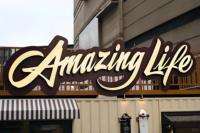 Lettres lumineuses LED pour logo mural extérieur/intérieur, signalétique d'entreprise, lettres 3D éclairées, panneau lumineux LED pour enseigne de magasin de tabac