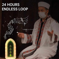 Réveil numérique islamique Al Fajr Duhr Maghrib Isha 5 Namaaz Rappel Al-Harameen Azan Réveil sans fil Coran Prise Azan Haut-parleur
