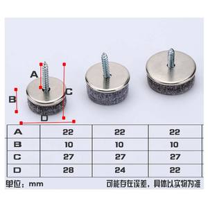 स्क्रू फ्लोर रक्षक के साथ 20 पीसी फर्नीचर ग्लिडर्स को फर्श के लिए पैर की कुर्सी पैर की कुर्सी पैर रक्षक - Product Image 3